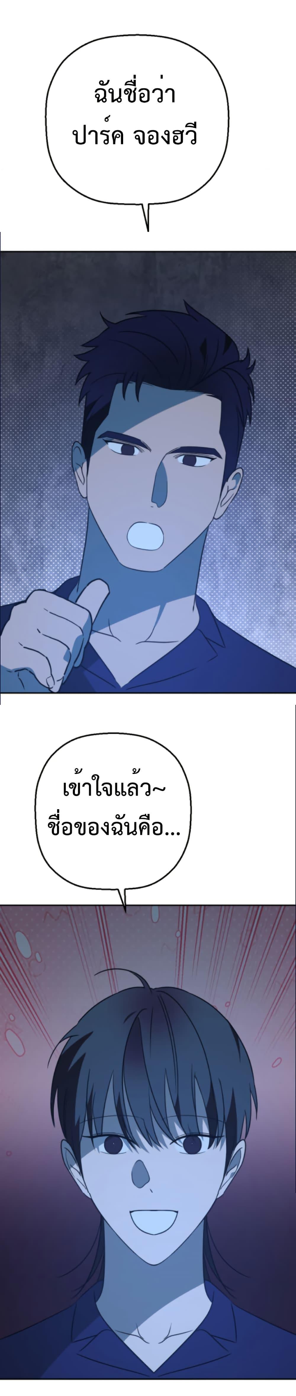 Manga-lc-com อ่านมังงะ อ่านการ์ตูน ออนไลน์ ฟรี Round ตอนที่ 1 2 3 4 5 6 7 8 9 10 11 12 13 14 ฟรี ไม่มีโฆษณา Manga-lc - อ่าน มังงะ อ่าน การ์ตูน ออนไลน์ อ่านมังงะ ฟรี