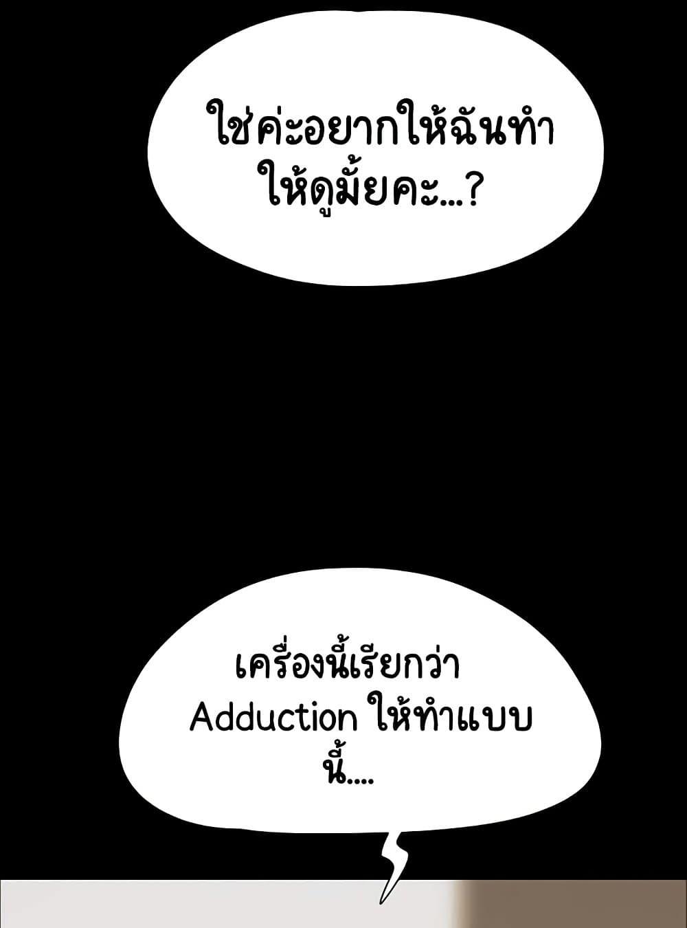 Doujin-Lc- อ่าน โดจิน มังฮวา เกาหลี ญี่ปุ่น จีน แปลไทย Soeun ตอนที่ 1 2 3 4 5 6 7 8 9 10 11 12 13 14 ฟรี ไม่มีโฆษณา อ่าน โดจิน Manhwa เกาหลี ญี่ปุ่น จีน เรามีครบ คัดมาให้เน้นๆ โดจิน 18+ รับประกันความฟินโดย  Doujin Lc