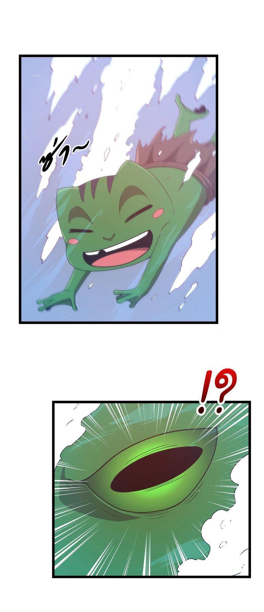 Manga-lc-com อ่านมังงะ อ่านการ์ตูน ออนไลน์ ฟรี This Hero is a Money Supremacist ตอนที่ 1 2 3 4 5 6 7 8 9 10 11 12 13 14 ฟรี ไม่มีโฆษณา Manga-lc - อ่าน มังงะ อ่าน การ์ตูน ออนไลน์ อ่านมังงะ ฟรี