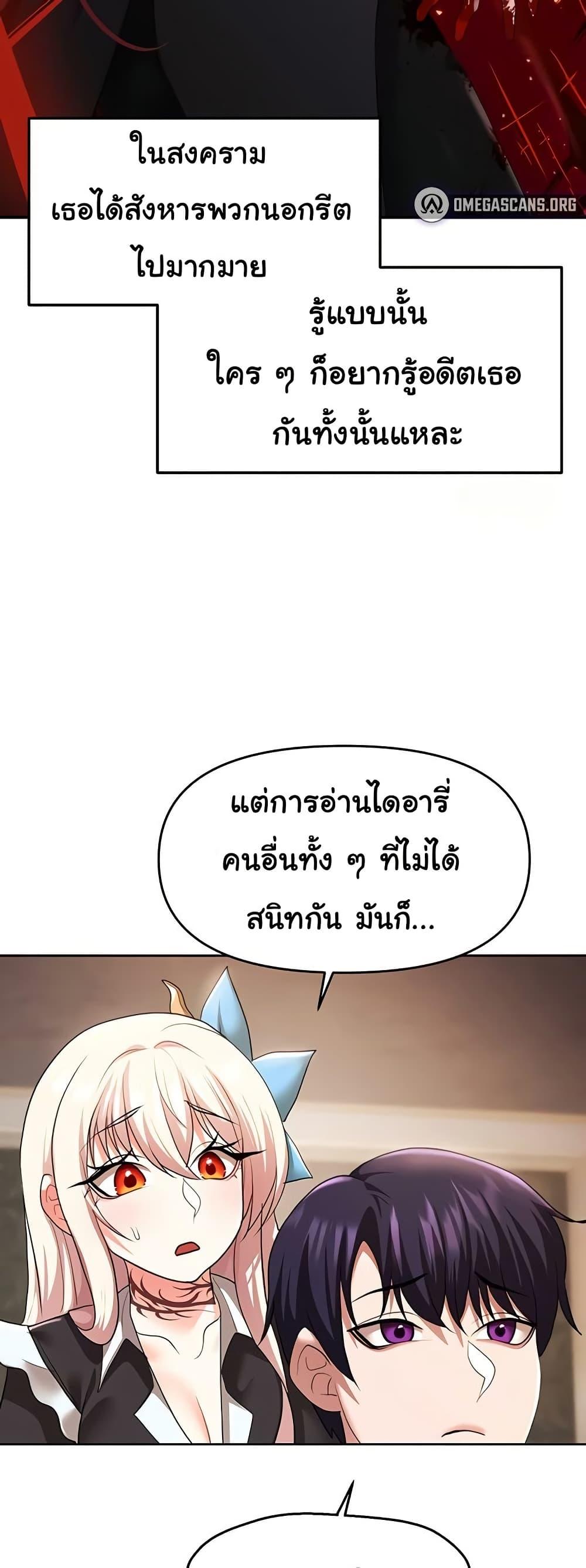 Doujin-Lc- อ่าน โดจิน มังฮวา เกาหลี ญี่ปุ่น จีน แปลไทย For Sale Fallen Lady ตอนที่ 1 2 3 4 5 6 7 8 9 10 11 12 13 14 ฟรี ไม่มีโฆษณา อ่าน โดจิน Manhwa เกาหลี ญี่ปุ่น จีน เรามีครบ คัดมาให้เน้นๆ โดจิน 18+ รับประกันความฟินโดย  Doujin Lc