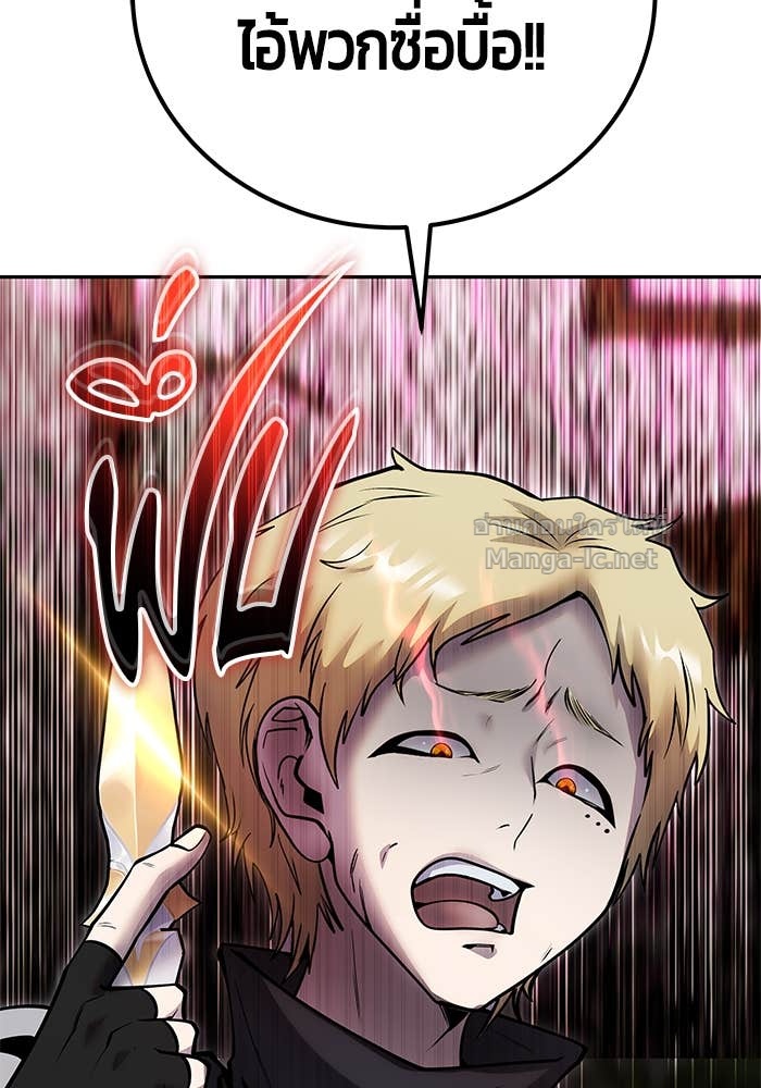 Doujin-Lc- อ่าน โดจิน มังฮวา เกาหลี ญี่ปุ่น จีน แปลไทย แกร่งเกินผู้กล้า แต่ซ่าไม่ได้ ตอนที่ 1 2 3 4 5 6 7 8 9 10 11 12 13 14 ฟรี ไม่มีโฆษณา อ่าน โดจิน Manhwa เกาหลี ญี่ปุ่น จีน เรามีครบ คัดมาให้เน้นๆ โดจิน 18+ รับประกันความฟินโดย Doujin Lc