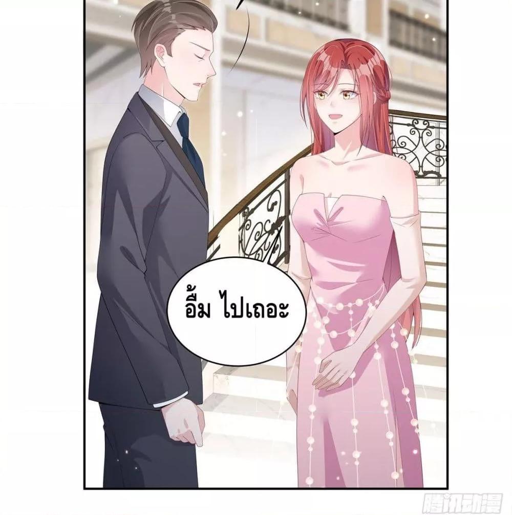 Manga-lc-com อ่านมังงะ อ่านการ์ตูน ออนไลน์ ฟรี ParanoidHiman ตอนที่ 1 2 3 4 5 6 7 8 9 10 11 12 13 14 ฟรี ไม่มีโฆษณา Manga-lc - อ่าน มังงะ อ่าน การ์ตูน ออนไลน์ อ่านมังงะ ฟรี