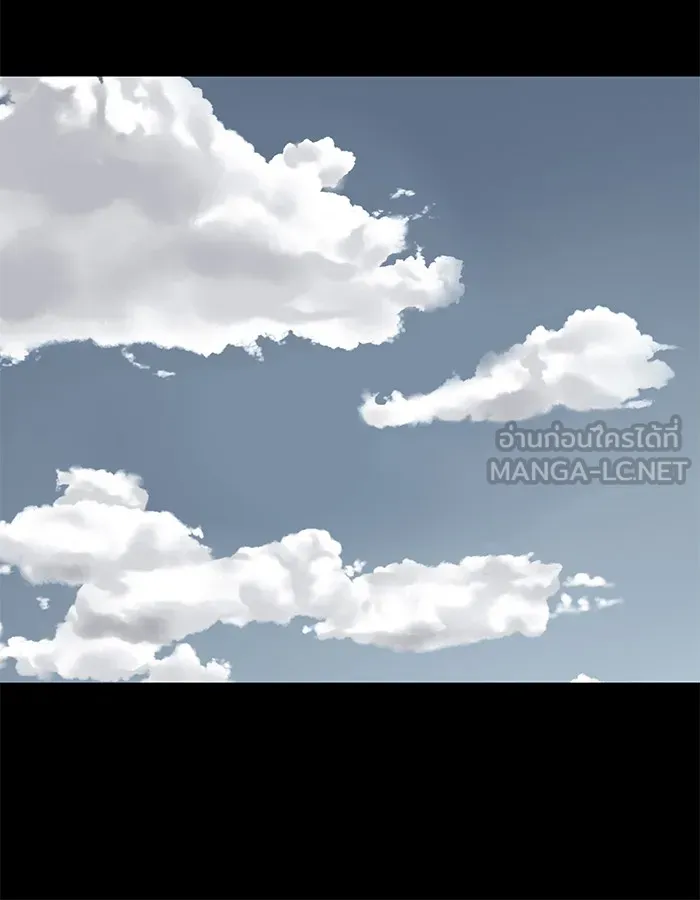 เลวฟาดเลว ตอนที่ 107 รูปที่ 27