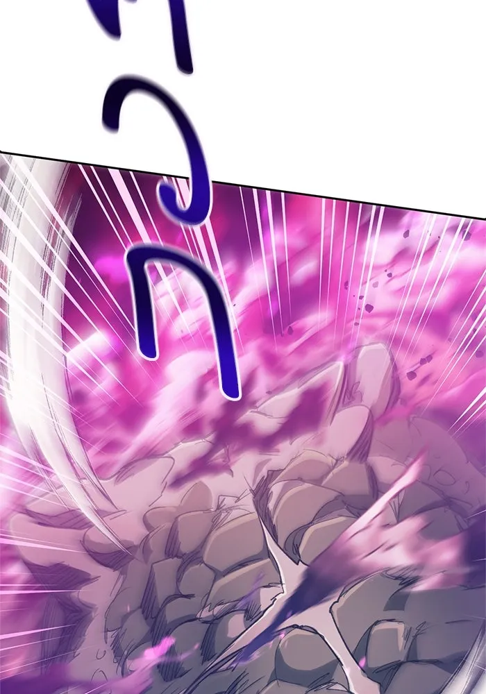 My S-Class Hunters ตอนที่ 62 คางคกยักษ์ (2) รูปที่ 74