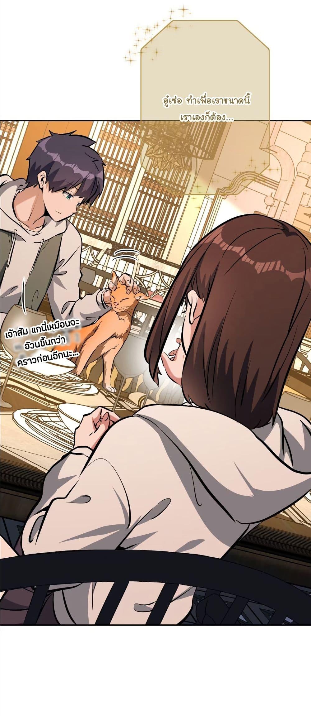 Manga-lc-com อ่านมังงะ อ่านการ์ตูน ออนไลน์ ฟรี Dating save The world ตอนที่ 1 2 3 4 5 6 7 8 9 10 11 12 13 14 ฟรี ไม่มีโฆษณา Manga-lc - อ่าน มังงะ อ่าน การ์ตูน ออนไลน์ อ่านมังงะ ฟรี