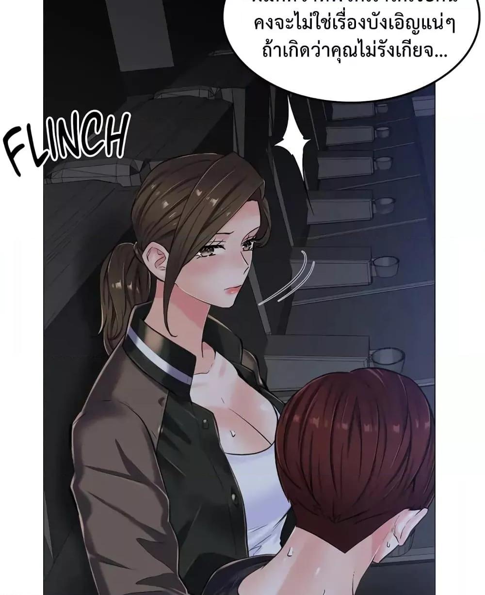 Doujin-Lc- อ่าน โดจิน มังฮวา เกาหลี ญี่ปุ่น จีน แปลไทย The Game Fatal Doctor ตอนที่ 1 2 3 4 5 6 7 8 9 10 11 12 13 14 ฟรี ไม่มีโฆษณา อ่าน โดจิน Manhwa เกาหลี ญี่ปุ่น จีน เรามีครบ คัดมาให้เน้นๆ โดจิน 18+ รับประกันความฟินโดย  Doujin Lc