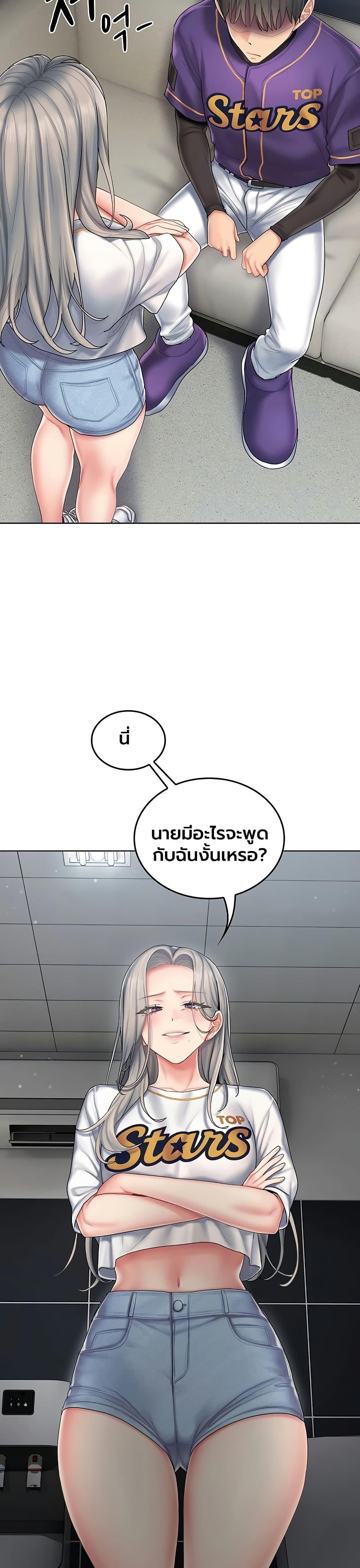 Doujin-Lc- อ่าน โดจิน มังฮวา เกาหลี ญี่ปุ่น จีน แปลไทย Cheer Love ตอนที่ 1 2 3 4 5 6 7 8 9 10 11 12 13 14 ฟรี ไม่มีโฆษณา อ่าน โดจิน Manhwa เกาหลี ญี่ปุ่น จีน เรามีครบ คัดมาให้เน้นๆ โดจิน 18+ รับประกันความฟินโดย  Doujin Lc