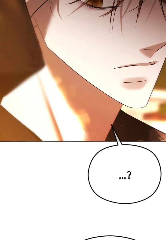 วิธีหนีตายจากนิยายโรคจิต ตอนที่ 60 รูปที่ 20