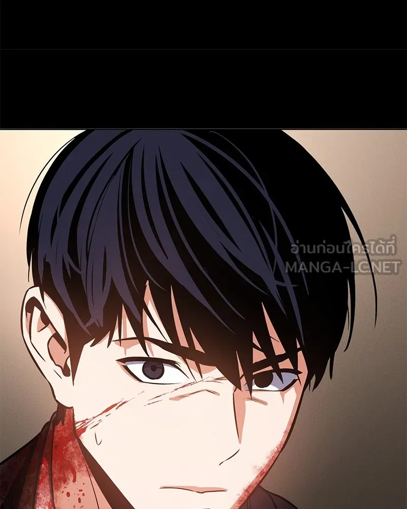 มือสังหารพันธุ์อมตะ ตอนที่ 1 รูปที่ 159