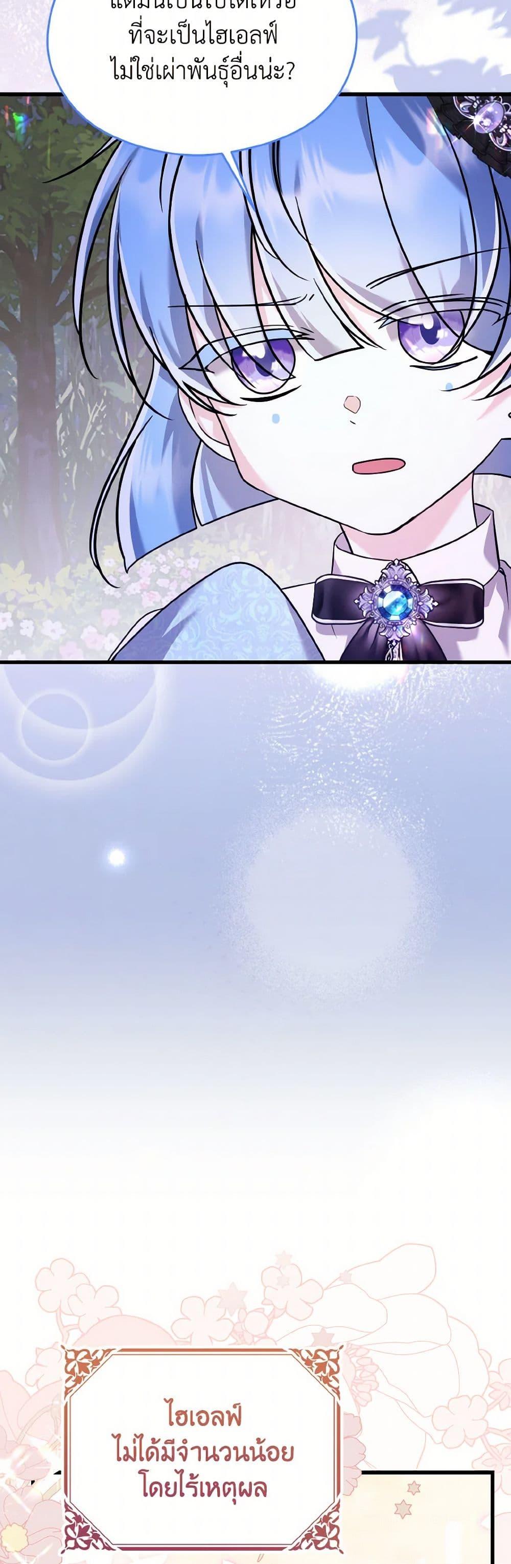 Manga-lc-com อ่านมังงะ อ่านการ์ตูน ออนไลน์ ฟรี I Don’t Want to Work! ตอนที่ 1 2 3 4 5 6 7 8 9 10 11 12 13 14 ฟรี ไม่มีโฆษณา Manga-lc - อ่าน มังงะ อ่าน การ์ตูน ออนไลน์ อ่านมังงะ ฟรี