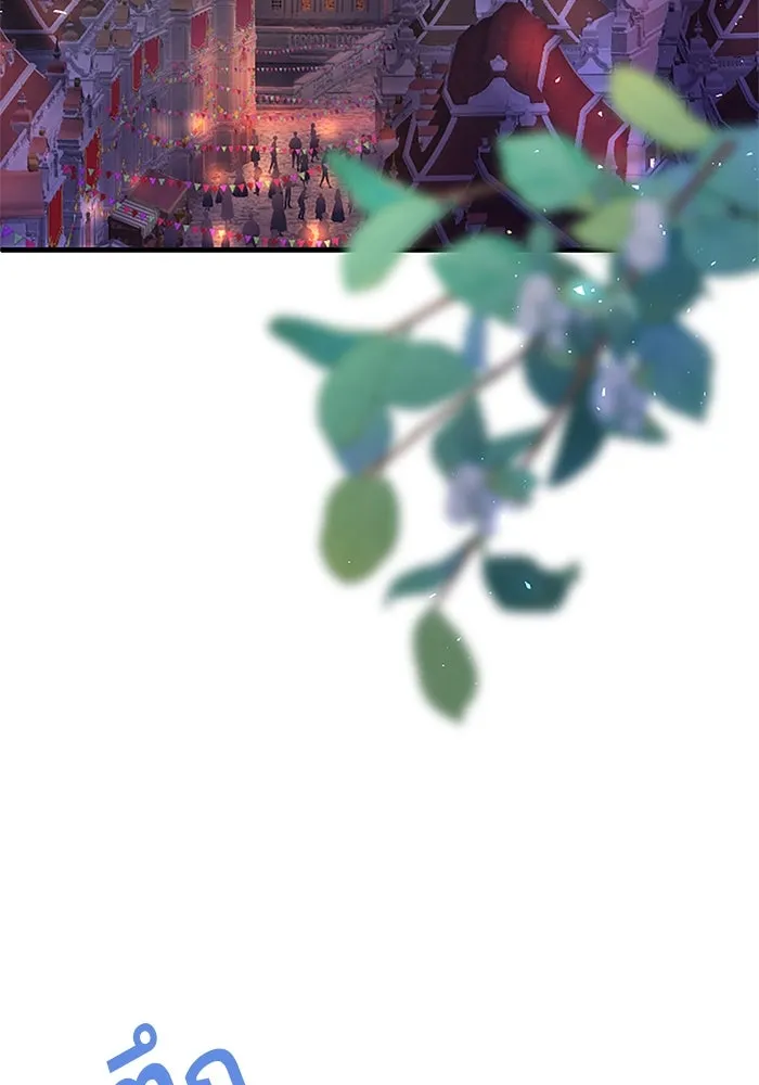 คุณหนูย้อนเวลามาเป็นอัศวิน ตอนที่ 82 รูปที่ 94