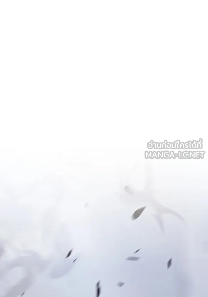 +99 ท่อนไม้พร้อมบวก ตอนที่ 61 ดิเมนชันอีตเตอร์ (9) รูปที่ 411