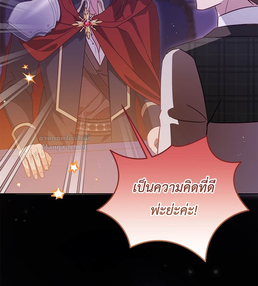 Doujin-Lc- อ่าน โดจิน มังฮวา เกาหลี ญี่ปุ่น จีน แปลไทย แกรนด์ดัชเชสล็อกมง ตอนที่ 1 2 3 4 5 6 7 8 9 10 11 12 13 14 ฟรี ไม่มีโฆษณา อ่าน โดจิน Manhwa เกาหลี ญี่ปุ่น จีน เรามีครบ คัดมาให้เน้นๆ โดจิน 18+ รับประกันความฟินโดย Doujin Lc