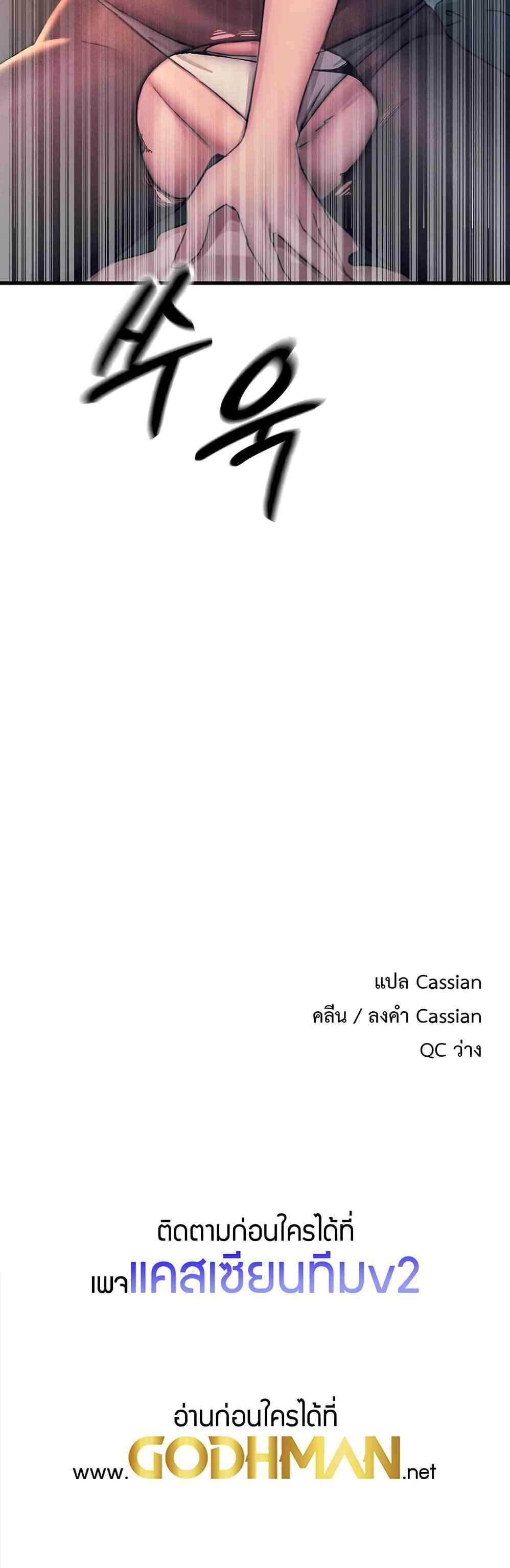 Doujin-Lc- อ่าน โดจิน มังฮวา เกาหลี ญี่ปุ่น จีน แปลไทย You Won’t Get Me Twice ตอนที่ 1 2 3 4 5 6 7 8 9 10 11 12 13 14 ฟรี ไม่มีโฆษณา อ่าน โดจิน Manhwa เกาหลี ญี่ปุ่น จีน เรามีครบ คัดมาให้เน้นๆ โดจิน 18+ รับประกันความฟินโดย  Doujin Lc