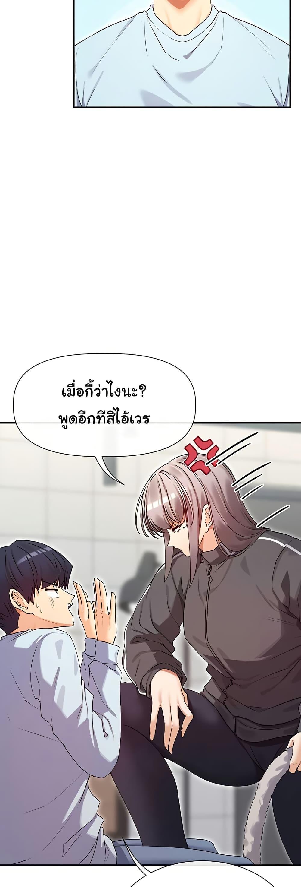Doujin-Lc- อ่าน โดจิน มังฮวา เกาหลี ญี่ปุ่น จีน แปลไทย You Watch Stuff ตอนที่ 1 2 3 4 5 6 7 8 9 10 11 12 13 14 ฟรี ไม่มีโฆษณา อ่าน โดจิน Manhwa เกาหลี ญี่ปุ่น จีน เรามีครบ คัดมาให้เน้นๆ โดจิน 18+ รับประกันความฟินโดย  Doujin Lc