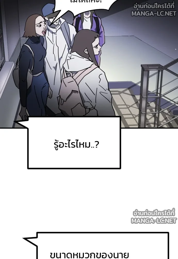 Manga-lc-com อ่านมังงะ อ่านการ์ตูน ออนไลน์ ฟรี วันดีคืนดี โซลก็ ตอนที่ 1 2 3 4 5 6 7 8 9 10 11 12 13 14 ฟรี ไม่มีโฆษณา Manga-lc - อ่าน มังงะ อ่าน การ์ตูน ออนไลน์ อ่านมังงะ ฟรี