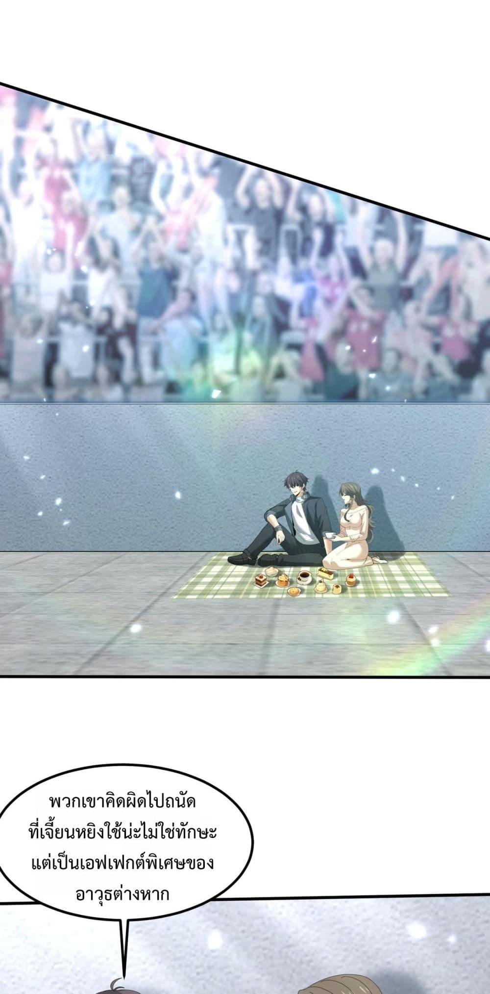 Manga-lc-com อ่านมังงะ อ่านการ์ตูน ออนไลน์ ฟรี IamDrakoMajs ตอนที่ 1 2 3 4 5 6 7 8 9 10 11 12 13 14 ฟรี ไม่มีโฆษณา Manga-lc - อ่าน มังงะ อ่าน การ์ตูน ออนไลน์ อ่านมังงะ ฟรี