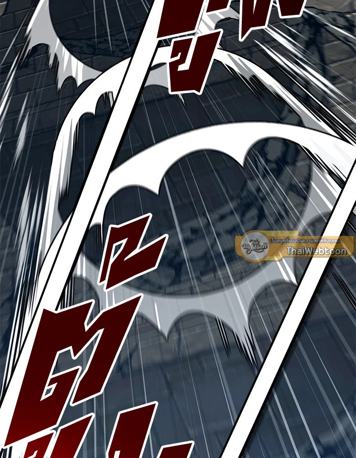 พลทหารโครงกระดูกผู้ม ตอนที่ 150 รูปที่ 65