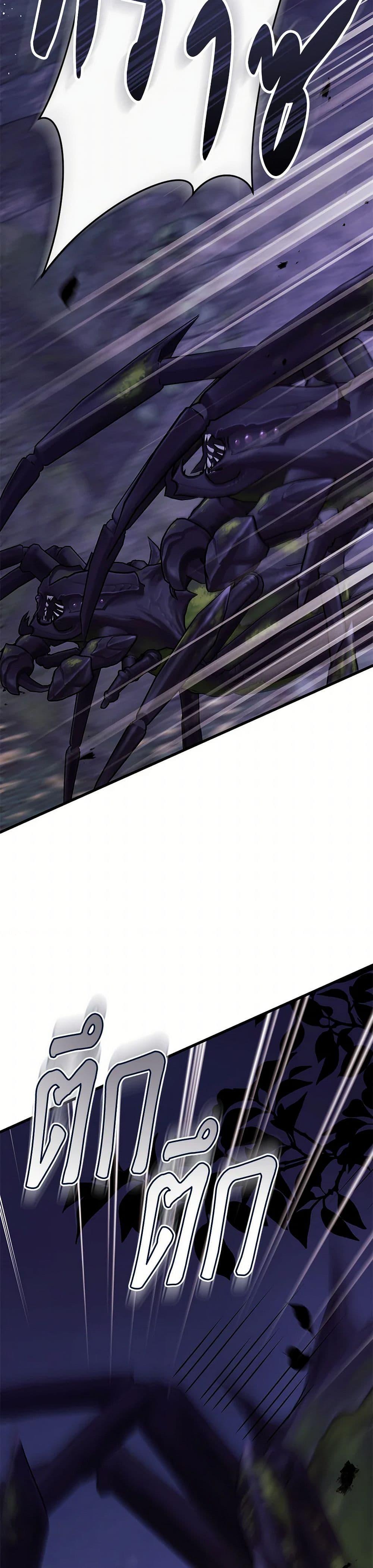 Manga-lc-com อ่านมังงะ อ่านการ์ตูน ออนไลน์ ฟรี I Created a Harem by Accident! ตอนที่ 1 2 3 4 5 6 7 8 9 10 11 12 13 14 ฟรี ไม่มีโฆษณา Manga-lc - อ่าน มังงะ อ่าน การ์ตูน ออนไลน์ อ่านมังงะ ฟรี