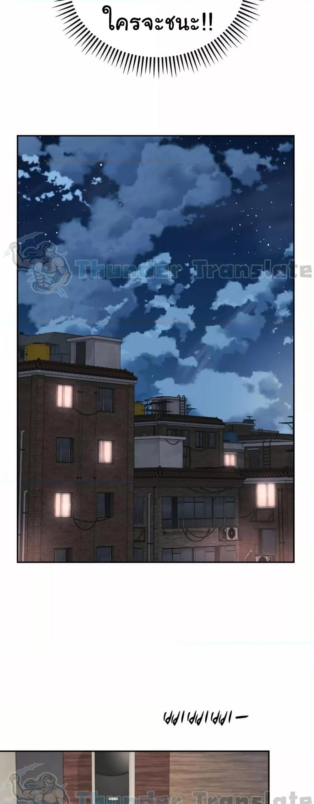 Doujin-Lc- อ่าน โดจิน มังฮวา เกาหลี ญี่ปุ่น จีน แปลไทย Friend’s Mom Is Mine ตอนที่ 1 2 3 4 5 6 7 8 9 10 11 12 13 14 ฟรี ไม่มีโฆษณา อ่าน โดจิน Manhwa เกาหลี ญี่ปุ่น จีน เรามีครบ คัดมาให้เน้นๆ โดจิน 18+ รับประกันความฟินโดย  Doujin Lc
