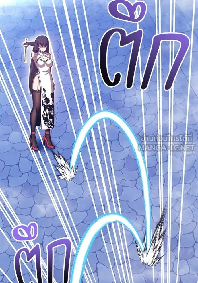 +99 ท่อนไม้ ตอนที่ 168 รูปที่ 65