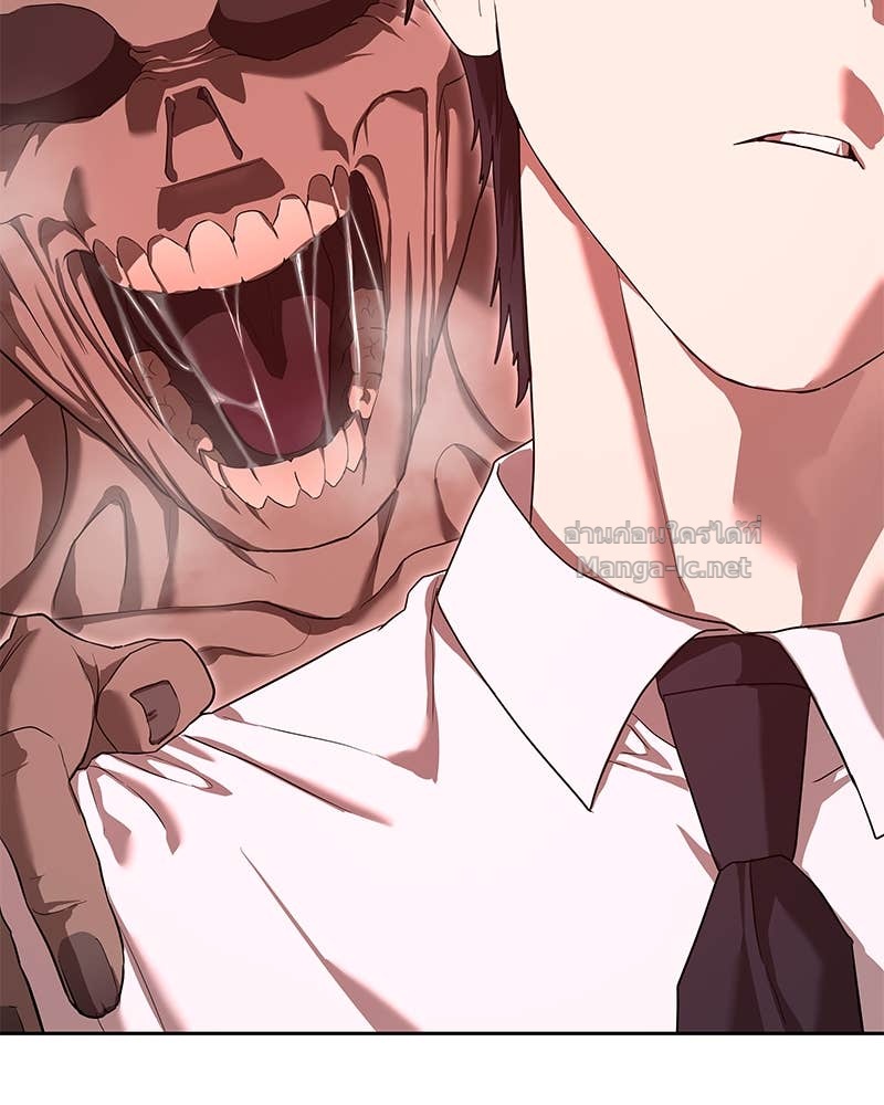 Doujin-Lc- อ่าน โดจิน มังฮวา เกาหลี ญี่ปุ่น จีน แปลไทย ข้าราชการพิเศษ ตอนที่ 1 2 3 4 5 6 7 8 9 10 11 12 13 14 ฟรี ไม่มีโฆษณา อ่าน โดจิน Manhwa เกาหลี ญี่ปุ่น จีน เรามีครบ คัดมาให้เน้นๆ โดจิน 18+ รับประกันความฟินโดย Doujin Lc