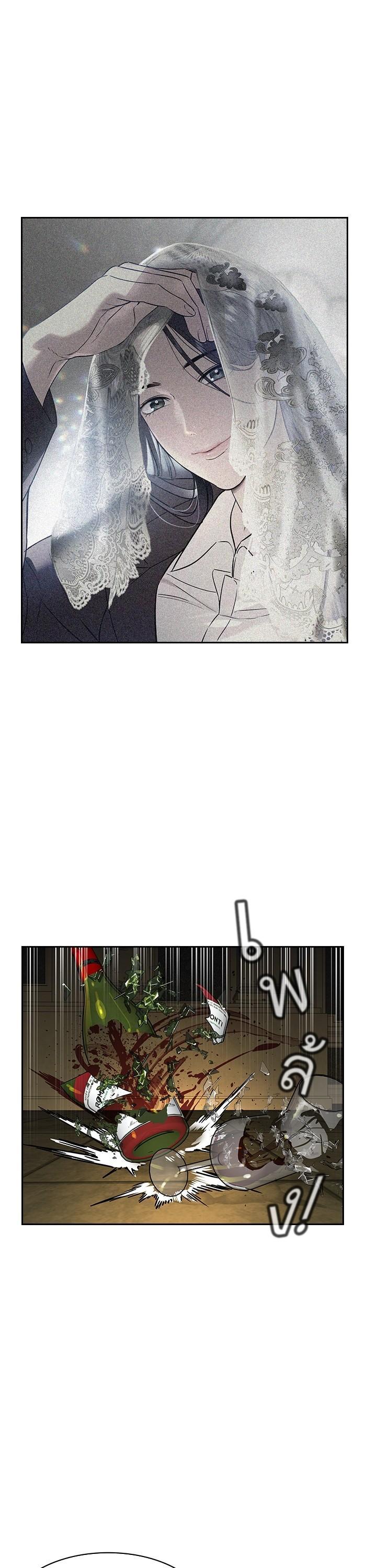 Manga-lc-com อ่านมังงะ อ่านการ์ตูน ออนไลน์ ฟรี The World Is Money and Power กลโกงโลกพนัน ตอนที่ 1 2 3 4 5 6 7 8 9 10 11 12 13 14 ฟรี ไม่มีโฆษณา Manga-lc - อ่าน มังงะ อ่าน การ์ตูน ออนไลน์ อ่านมังงะ ฟรี