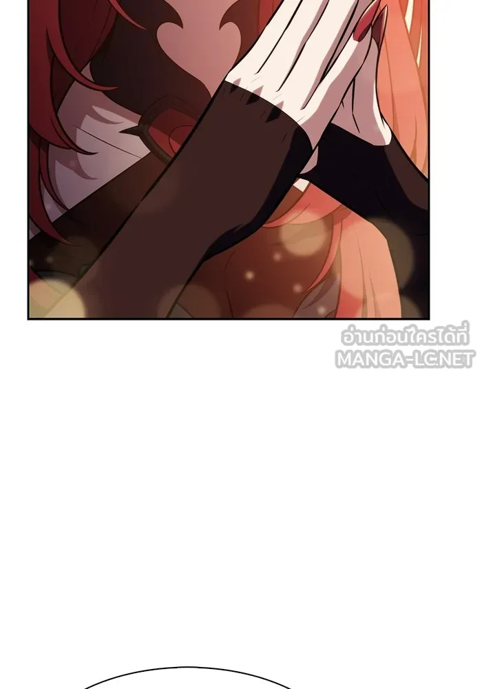 ผู้เล่นหน้าใหม่เลเวลแมกซ์ ตอนที่ 234 หัวหน้าภาคี 'เกียจคร้าน& รูปที่ 96