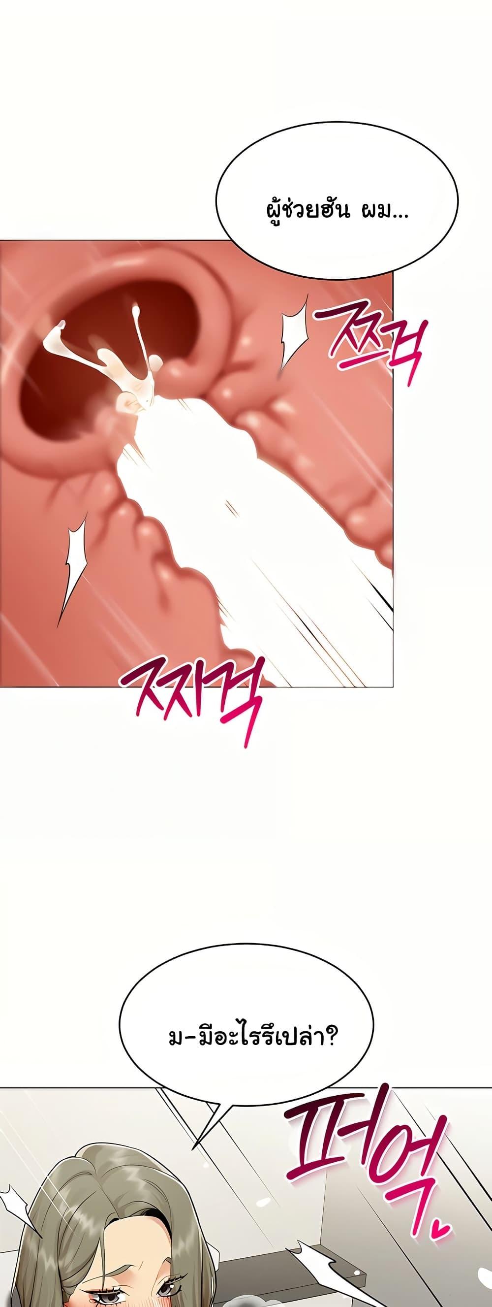 Doujin-Lc- อ่าน โดจิน มังฮวา เกาหลี ญี่ปุ่น จีน แปลไทย I Report Regarding ตอนที่ 1 2 3 4 5 6 7 8 9 10 11 12 13 14 ฟรี ไม่มีโฆษณา อ่าน โดจิน Manhwa เกาหลี ญี่ปุ่น จีน เรามีครบ คัดมาให้เน้นๆ โดจิน 18+ รับประกันความฟินโดย  Doujin Lc