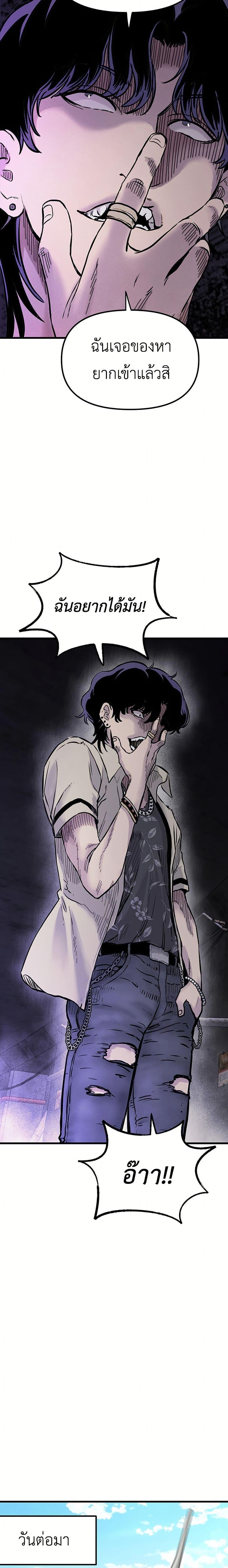 Manga-lc-com อ่านมังงะ อ่านการ์ตูน ออนไลน์ ฟรี The Silent Transfer Student ตอนที่ 1 2 3 4 5 6 7 8 9 10 11 12 13 14 ฟรี ไม่มีโฆษณา Manga-lc - อ่าน มังงะ อ่าน การ์ตูน ออนไลน์ อ่านมังงะ ฟรี