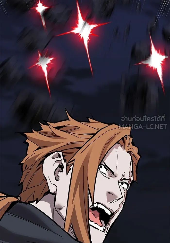 ยอดคนเลเวลทะลุ ตอนที่ 64 จักรวาลของมิติอื่น (2) รูปที่ 165