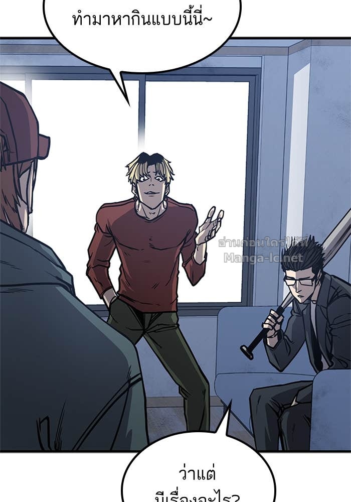 Doujin-Lc- อ่าน โดจิน มังฮวา เกาหลี ญี่ปุ่น จีน แปลไทย HECTOPASCAL ตอนที่ 1 2 3 4 5 6 7 8 9 10 11 12 13 14 ฟรี ไม่มีโฆษณา อ่าน โดจิน Manhwa เกาหลี ญี่ปุ่น จีน เรามีครบ คัดมาให้เน้นๆ โดจิน 18+ รับประกันความฟินโดย Doujin Lc