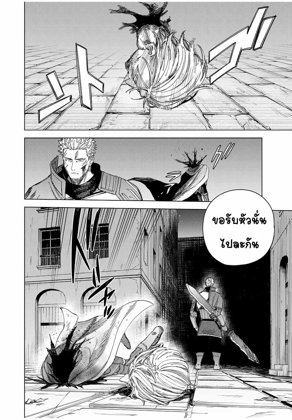 Doujin-Lc- อ่าน โดจิน มังฮวา เกาหลี ญี่ปุ่น จีน แปลไทย Majo to Youhei ตอนที่ 1 2 3 4 5 6 7 8 9 10 11 12 13 14 ฟรี ไม่มีโฆษณา อ่าน โดจิน Manhwa เกาหลี ญี่ปุ่น จีน เรามีครบ คัดมาให้เน้นๆ โดจิน 18+ รับประกันความฟินโดย  Doujin Lc