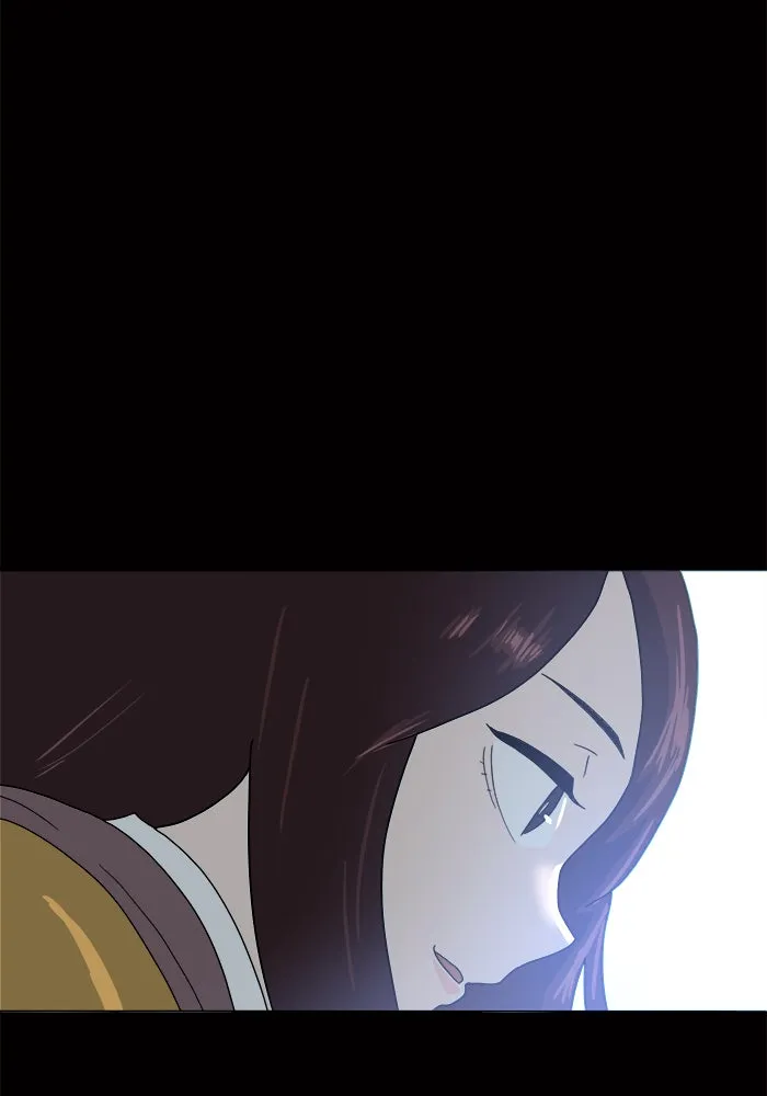 Double Click ตอนที่ 3 รูปที่ 10