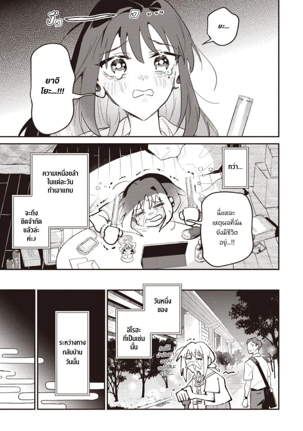 Manga-lc-com อ่านมังงะ อ่านการ์ตูน ออนไลน์ ฟรี Cosmic Princess Kaguya (2026) ตอนที่ 1 2 3 4 5 6 7 8 9 10 11 12 13 14 ฟรี ไม่มีโฆษณา Manga-lc - อ่าน มังงะ อ่าน การ์ตูน ออนไลน์ อ่านมังงะ ฟรี