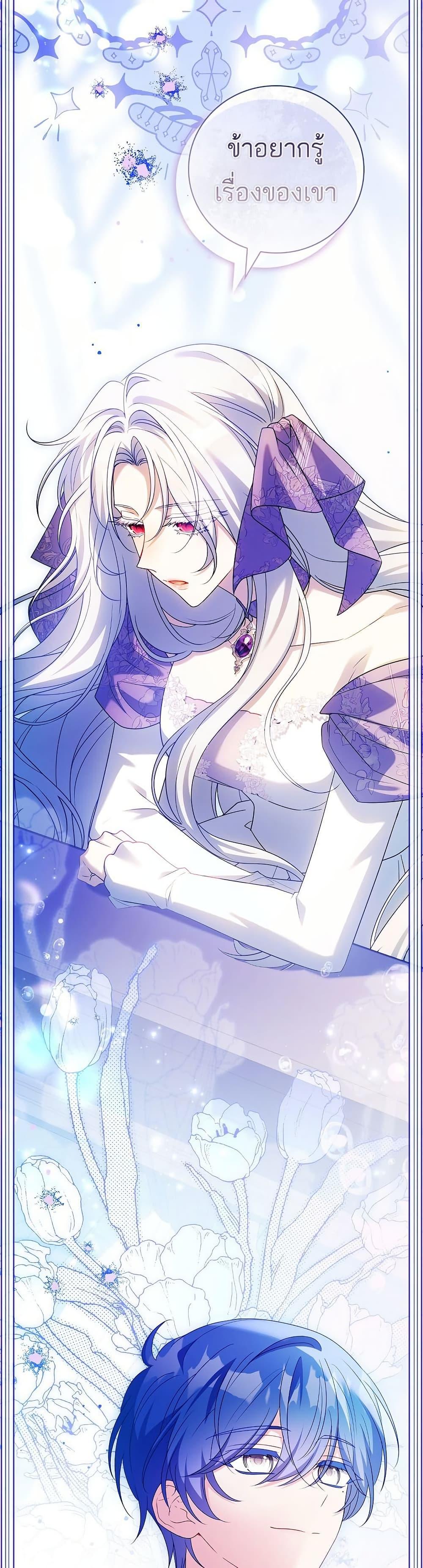 Manga-lc-com อ่านมังงะ อ่านการ์ตูน ออนไลน์ ฟรี The Father and the Daughter ตอนที่ 1 2 3 4 5 6 7 8 9 10 11 12 13 14 ฟรี ไม่มีโฆษณา Manga-lc - อ่าน มังงะ อ่าน การ์ตูน ออนไลน์ อ่านมังงะ ฟรี