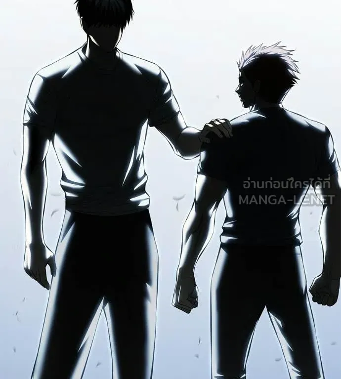 มัจจุราชชุดแดง ตอนที่ 52 รูปที่ 97