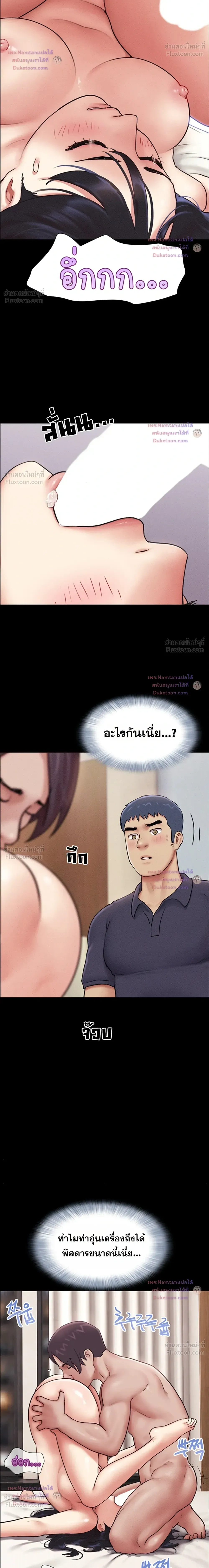 Doujin-Lc- อ่าน โดจิน มังฮวา เกาหลี ญี่ปุ่น จีน แปลไทย Soeun ตอนที่ 1 2 3 4 5 6 7 8 9 10 11 12 13 14 ฟรี ไม่มีโฆษณา อ่าน โดจิน Manhwa เกาหลี ญี่ปุ่น จีน เรามีครบ คัดมาให้เน้นๆ โดจิน 18+ รับประกันความฟินโดย  Doujin Lc