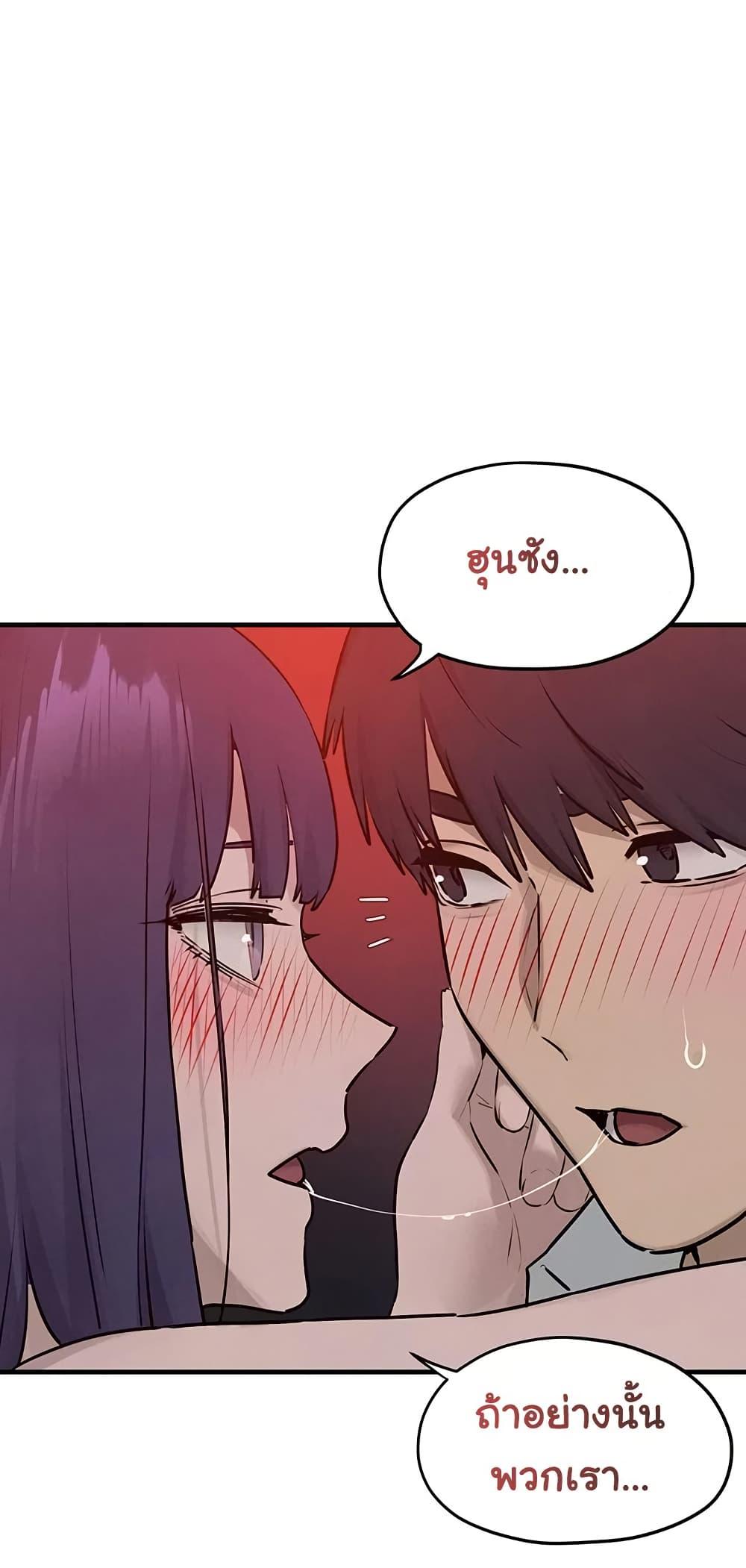 Doujin-Lc- อ่าน โดจิน มังฮวา เกาหลี ญี่ปุ่น จีน แปลไทย Moby Dick ตอนที่ 1 2 3 4 5 6 7 8 9 10 11 12 13 14 ฟรี ไม่มีโฆษณา อ่าน โดจิน Manhwa เกาหลี ญี่ปุ่น จีน เรามีครบ คัดมาให้เน้นๆ โดจิน 18+ รับประกันความฟินโดย  Doujin Lc