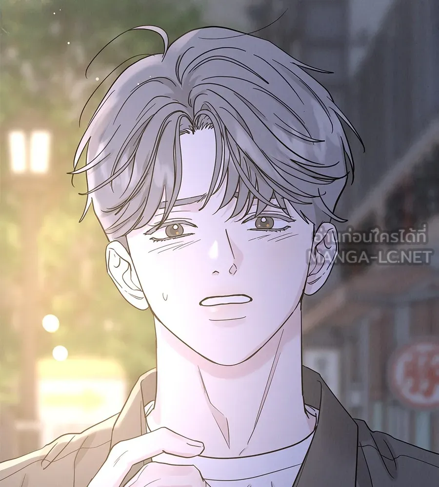 รักหลอกหยอกแฟนเก่า ตอนที่ 49 รูปที่ 123