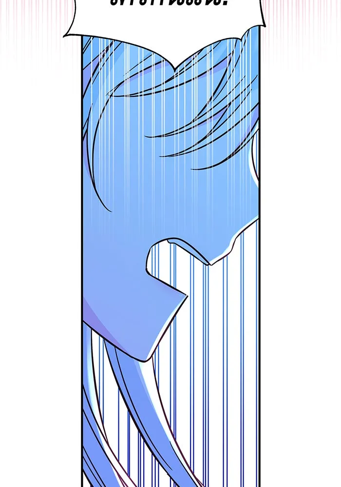 นางร้ายที่ไหนจะมีคุณธรรม ตอนที่ 33 รูปที่ 83