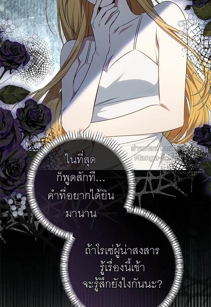 Doujin-Lc- อ่าน โดจิน มังฮวา เกาหลี ญี่ปุ่น จีน แปลไทย อยากได้ ก็เอาไป ตอนที่ 1 2 3 4 5 6 7 8 9 10 11 12 13 14 ฟรี ไม่มีโฆษณา อ่าน โดจิน Manhwa เกาหลี ญี่ปุ่น จีน เรามีครบ คัดมาให้เน้นๆ โดจิน 18+ รับประกันความฟินโดย Doujin Lc