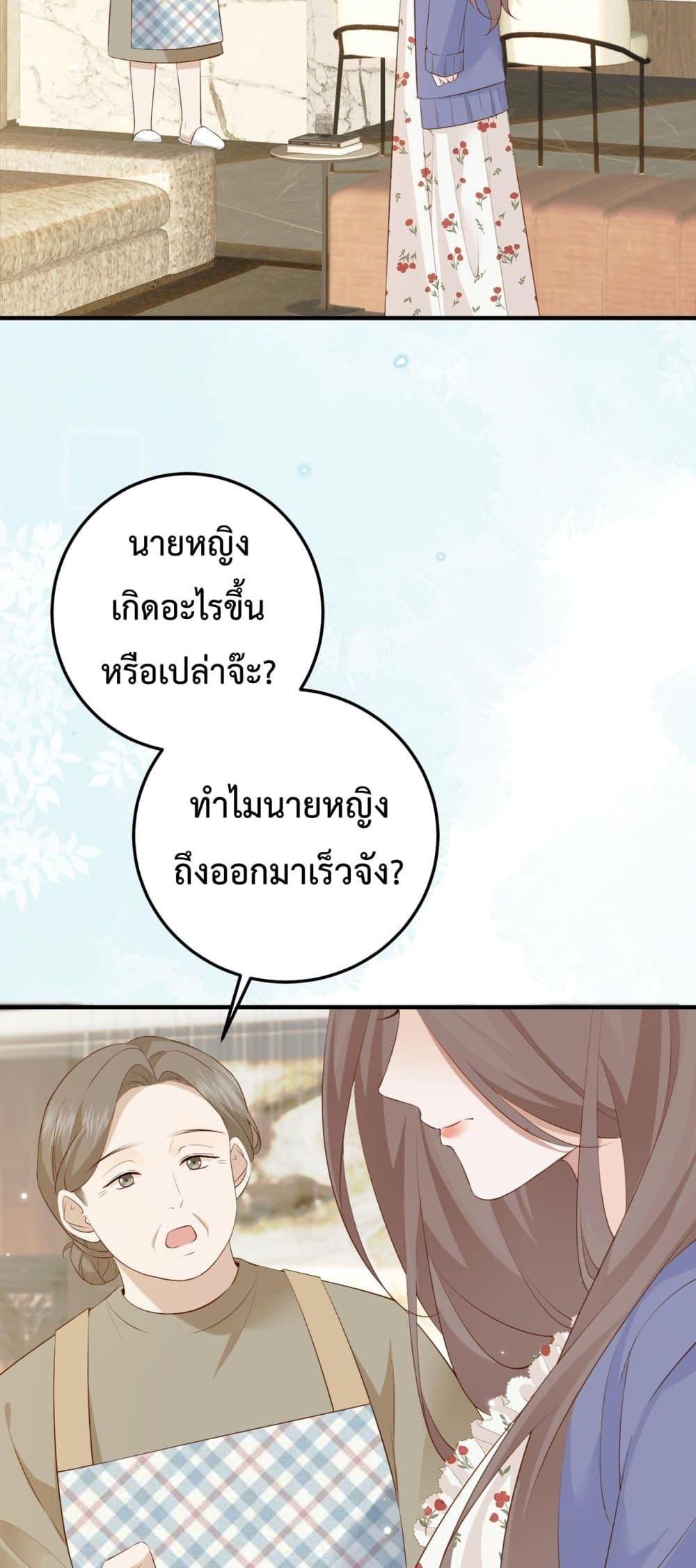Manga-lc-com อ่านมังงะ อ่านการ์ตูน ออนไลน์ ฟรี 100DaysofMar ตอนที่ 1 2 3 4 5 6 7 8 9 10 11 12 13 14 ฟรี ไม่มีโฆษณา Manga-lc - อ่าน มังงะ อ่าน การ์ตูน ออนไลน์ อ่านมังงะ ฟรี