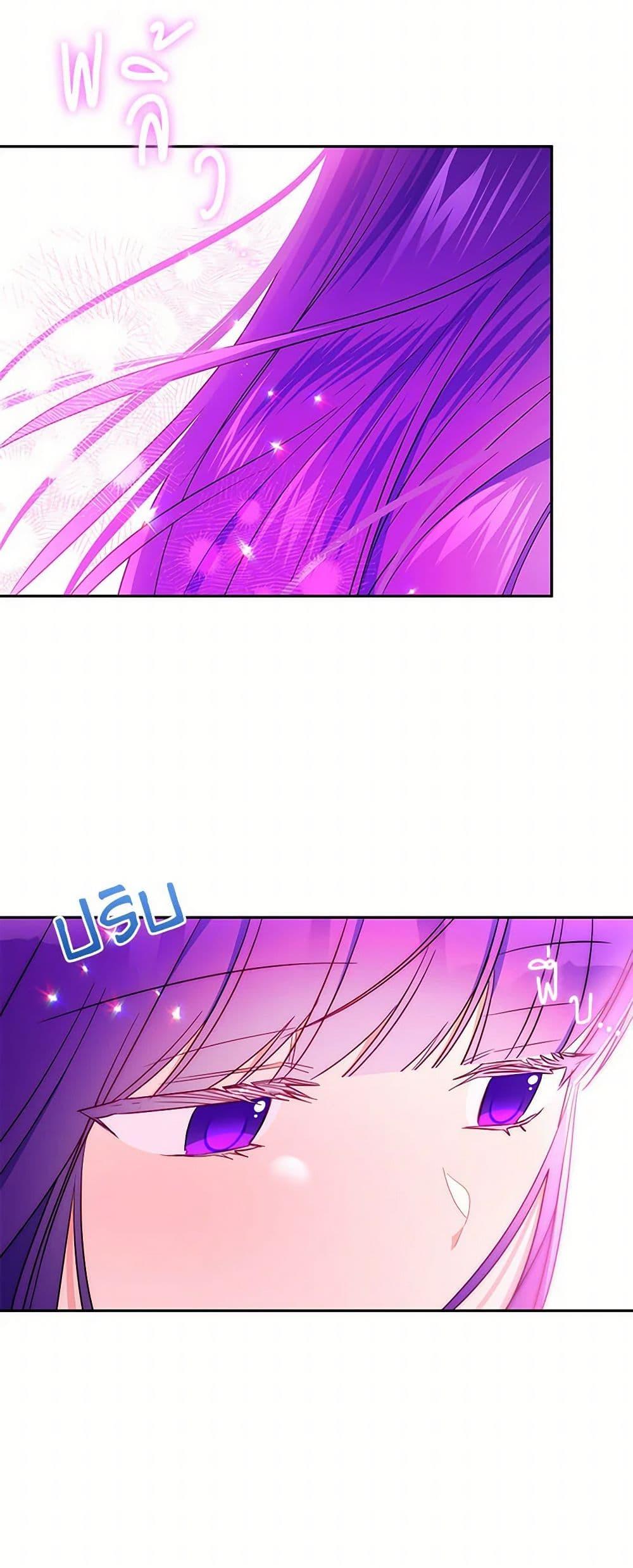 Manga-lc-com อ่านมังงะ อ่านการ์ตูน ออนไลน์ ฟรี Elena Evoy Observation Diary ตอนที่ 1 2 3 4 5 6 7 8 9 10 11 12 13 14 ฟรี ไม่มีโฆษณา Manga-lc - อ่าน มังงะ อ่าน การ์ตูน ออนไลน์ อ่านมังงะ ฟรี