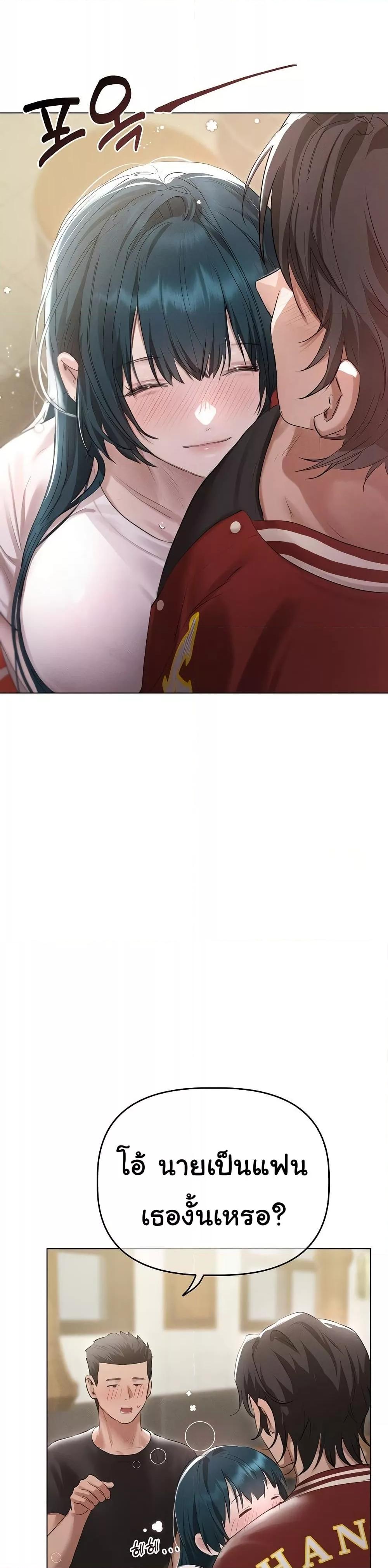 Doujin-Lc- อ่าน โดจิน มังฮวา เกาหลี ญี่ปุ่น จีน แปลไทย Getting to Know Mila ตอนที่ 1 2 3 4 5 6 7 8 9 10 11 12 13 14 ฟรี ไม่มีโฆษณา อ่าน โดจิน Manhwa เกาหลี ญี่ปุ่น จีน เรามีครบ คัดมาให้เน้นๆ โดจิน 18+ รับประกันความฟินโดย  Doujin Lc