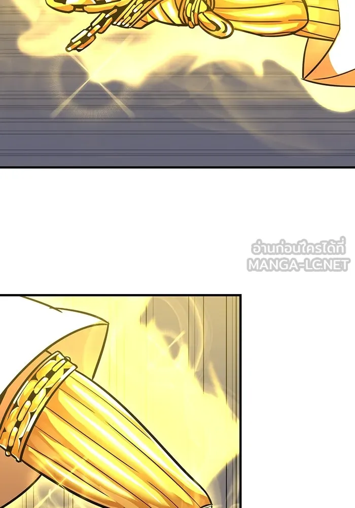 เพลเยอร์เลือดเทวะ ตอนที่ 42 รอยร้าว รูปที่ 117