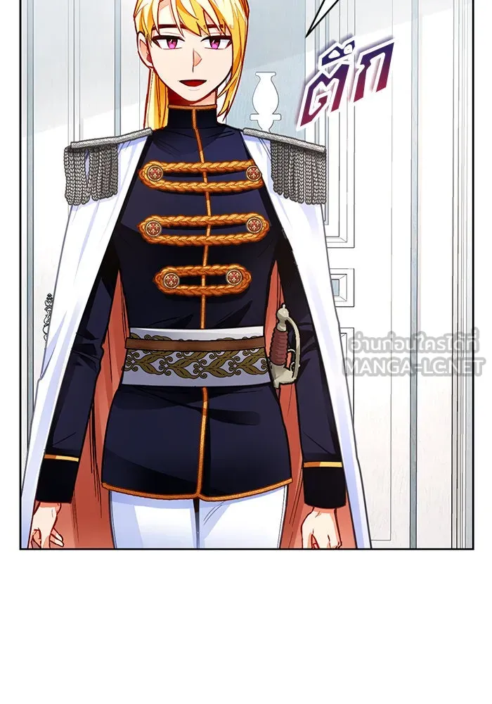 บุตรีดยุกขอไม่แต่งงานbrกับหนุ่มในฝัน ตอนที่ 27 รูปที่ 36