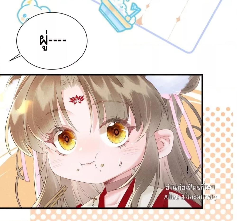 Manga-lc-com อ่านมังงะ อ่านการ์ตูน ออนไลน์ ฟรี เสียงหัวใจของเธ ตอนที่ 1 2 3 4 5 6 7 8 9 10 11 12 13 14 ฟรี ไม่มีโฆษณา Manga-lc - อ่าน มังงะ อ่าน การ์ตูน ออนไลน์ อ่านมังงะ ฟรี