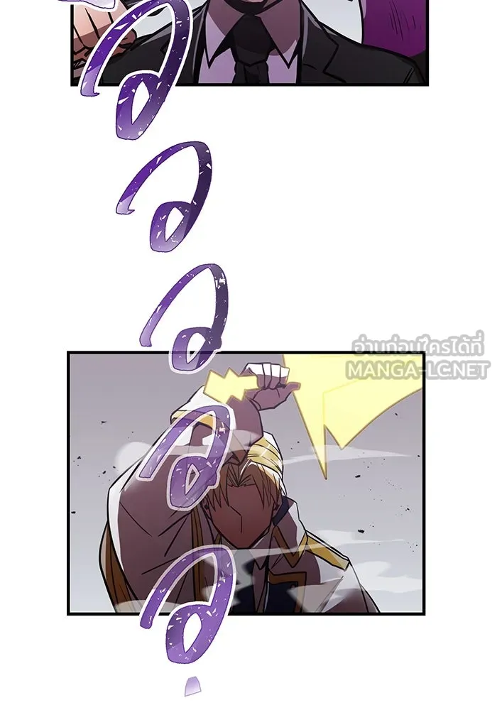 เพลเยอร์เลือดเทวะ ตอนที่ 36 คิริว เอเซย์ vs ฮิราซากะ เร็นจ รูปที่ 162