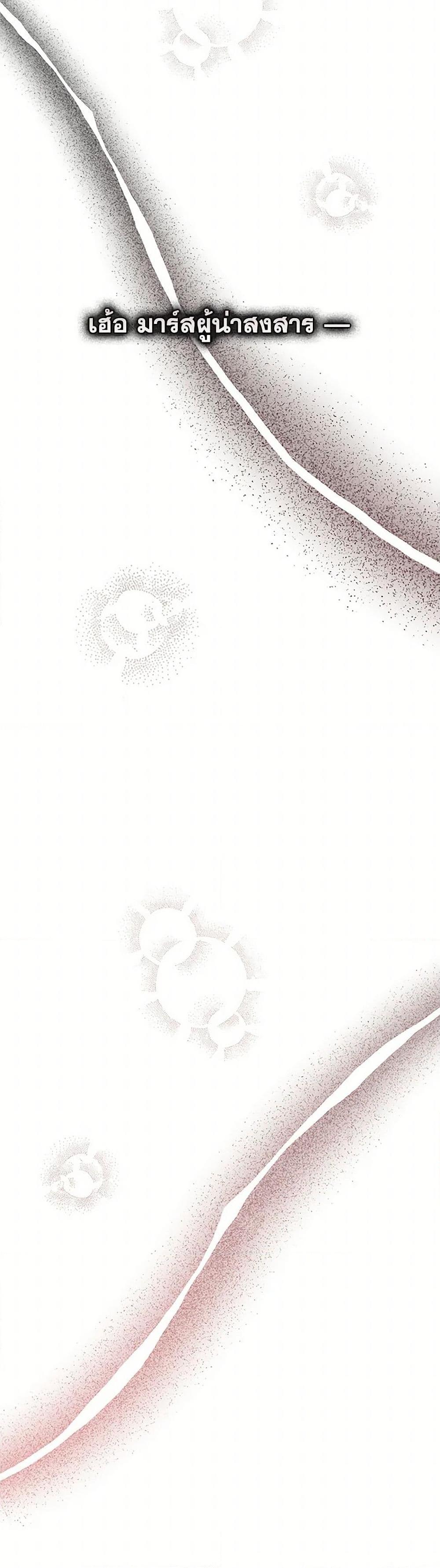 Manga-lc-com อ่านมังงะ อ่านการ์ตูน ออนไลน์ ฟรี Fortune-Telling Lady ตอนที่ 1 2 3 4 5 6 7 8 9 10 11 12 13 14 ฟรี ไม่มีโฆษณา Manga-lc - อ่าน มังงะ อ่าน การ์ตูน ออนไลน์ อ่านมังงะ ฟรี